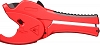 Ножницы для резки пластиковых труб Zenten Raptor 42 мм