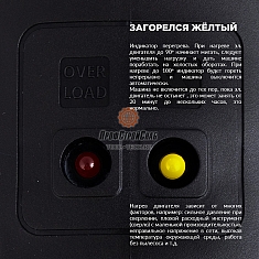 Led Control дрелей с микроударом для алмазного бурения Diam ML-160/2Hit LC